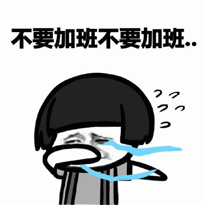示例图片